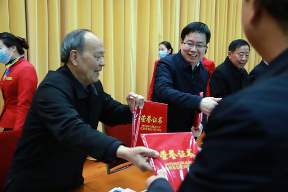紀(jì)念市關(guān)工委成立30周年暨表彰大會(huì)隆重召開(kāi)